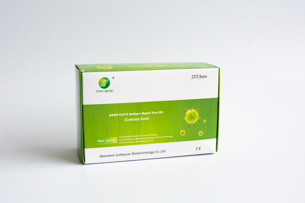 green spring covid antigen test kit